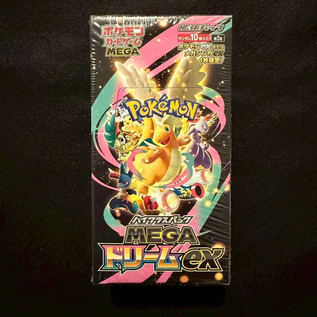 ポケモンカードゲーム　メガドリームex box シュリンク付き