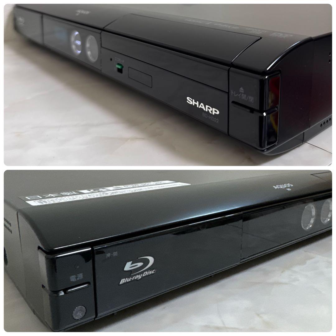 SHARP AQUOS アクオス250GB ブルーレイレコーダー HDMI付