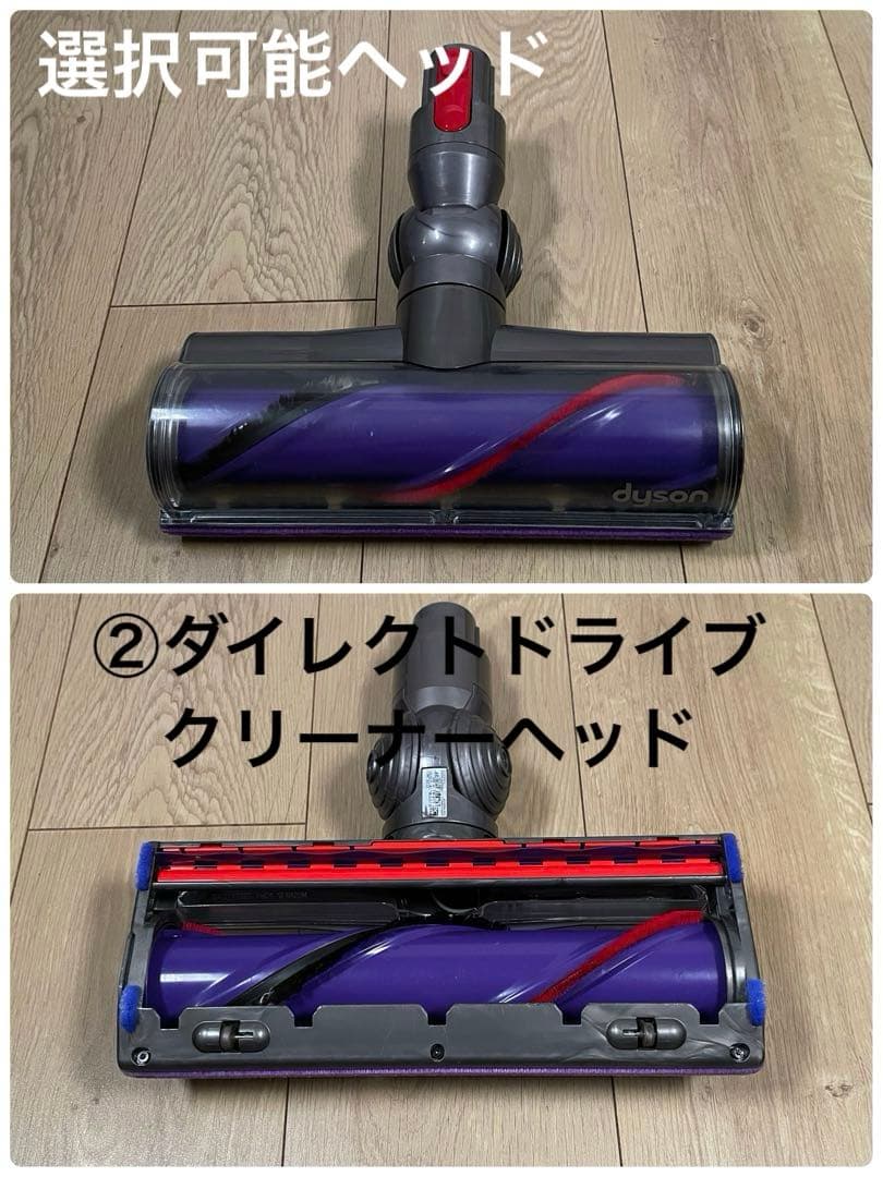 ダイソン③SV15V11 美品パイプ２ヘッドから選択　交換フィルター フルパーツ