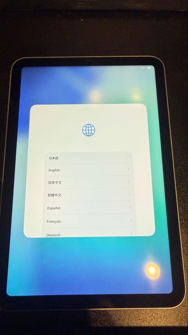 【バッテリー95%!】Apple iPad mini 第6世代