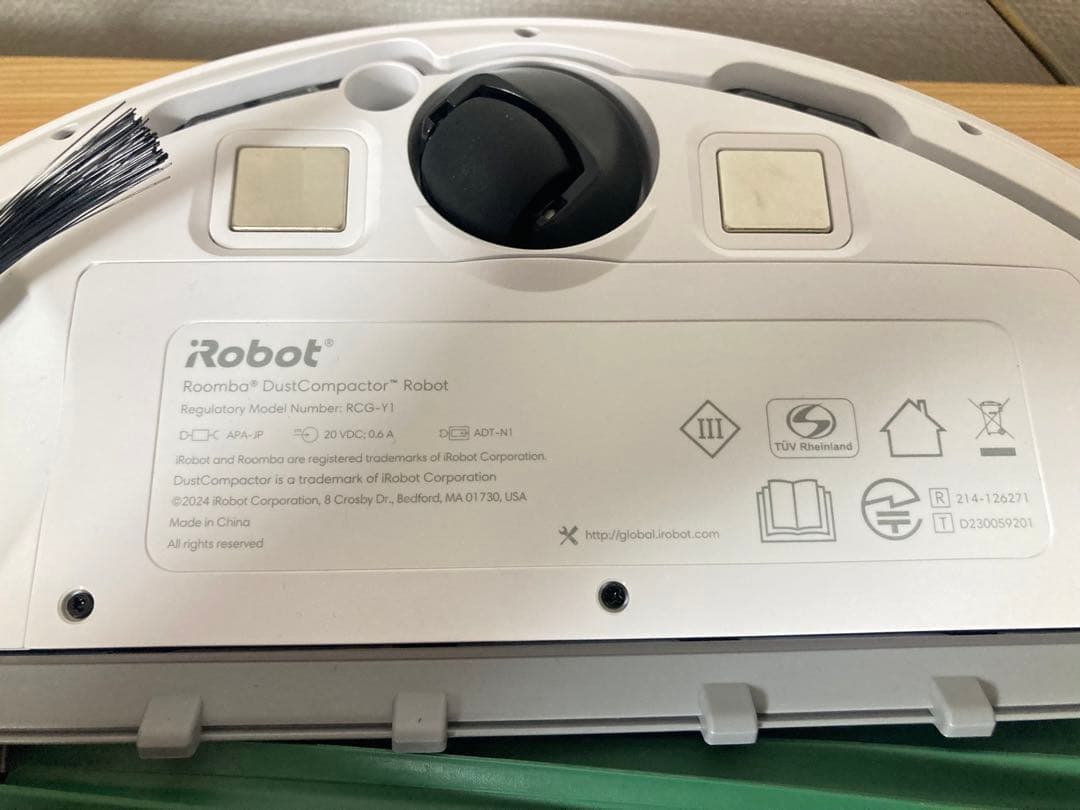 ☆美品 Roomba 205 DustCompactor Combo Robot