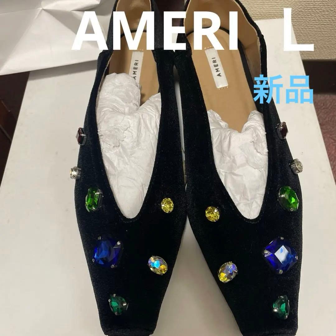 新品Ameri VINTAGE アメリ