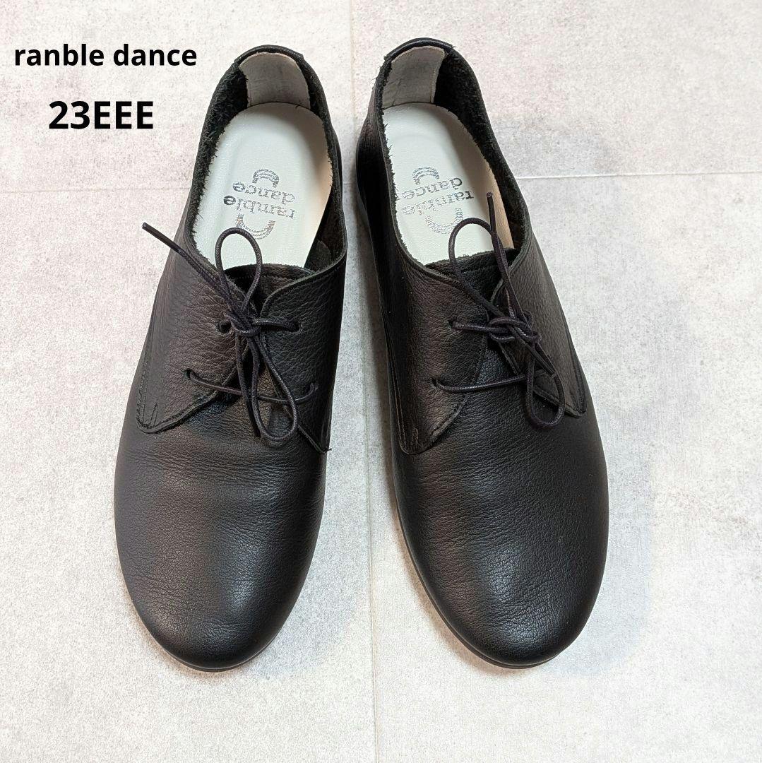 美品✨️ランブルダンス シュリンクレザーレースアップシューズ 23cm 日本製