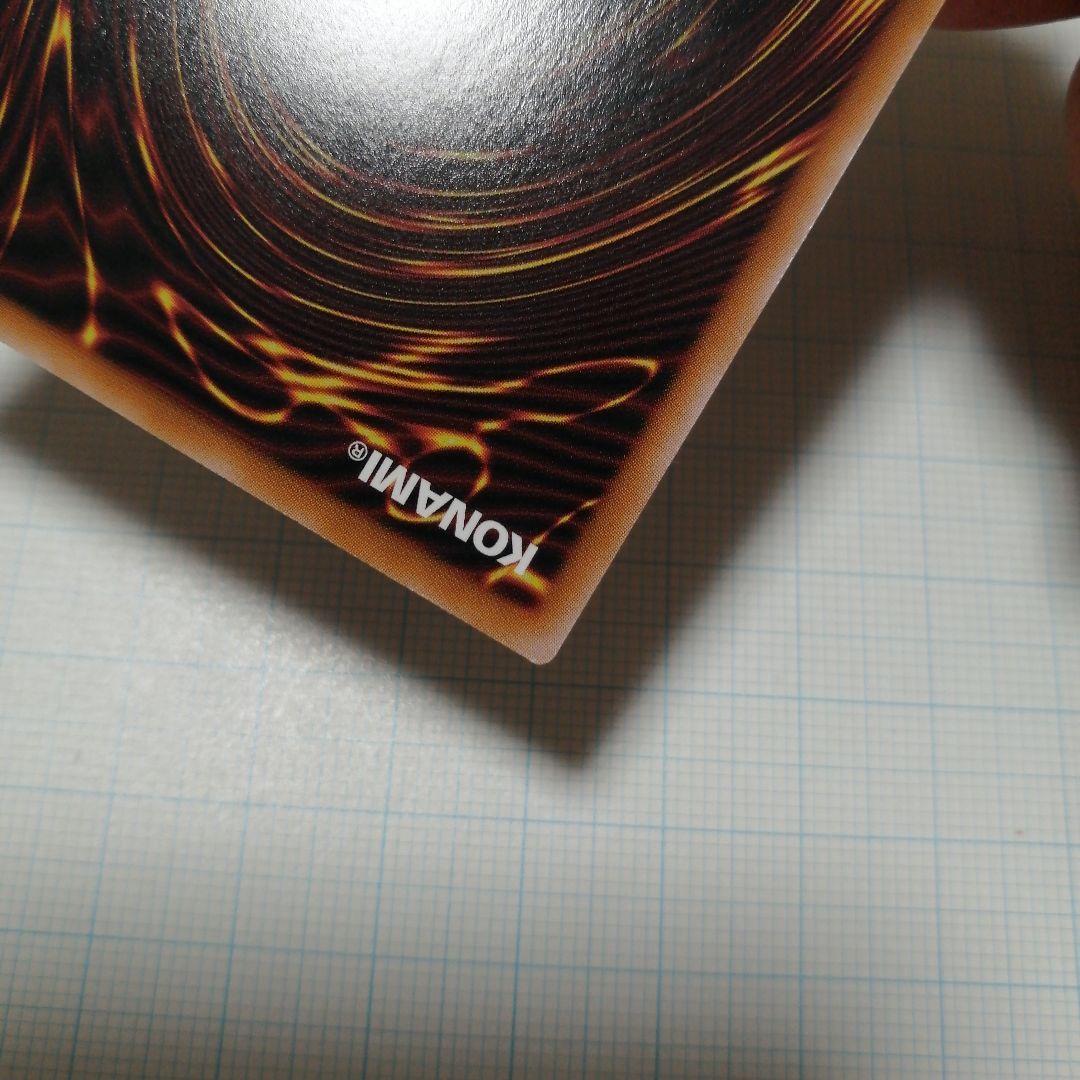 遊戯王　ラッシュデュエル　ブラックマジシャンガール　オーバーラッシュレア