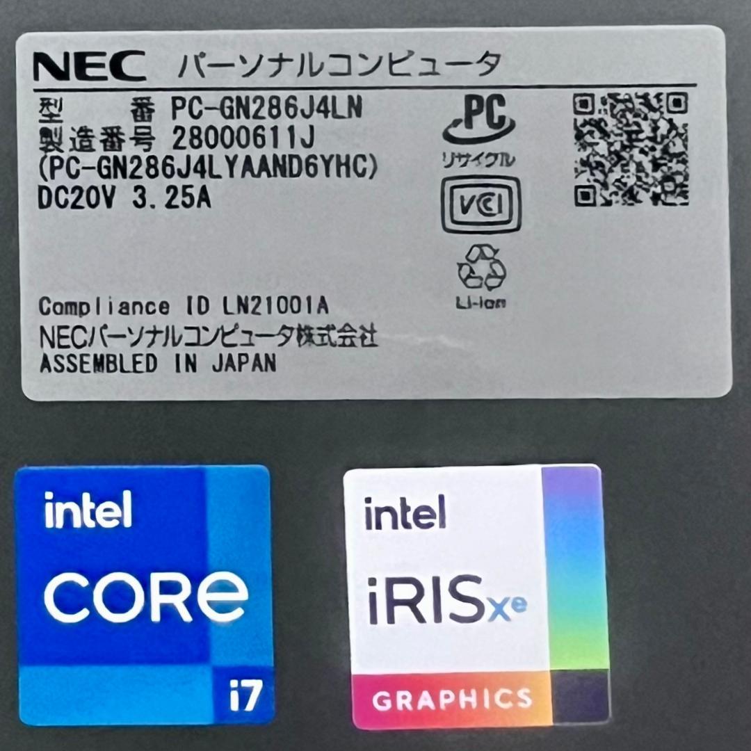 2021《優良美品》薄型軽量ハイスペック【 LAVIE Direct PM 】