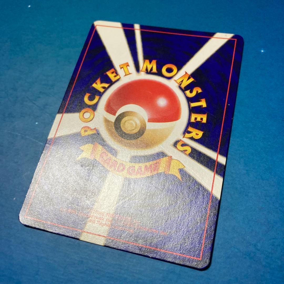 y*o様 ひかるミュウ ホロカード HP50