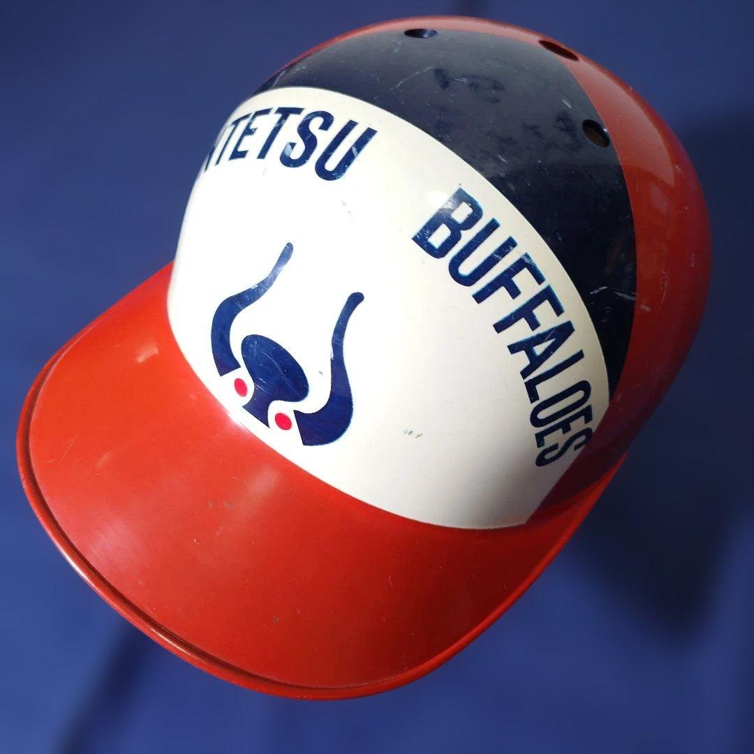 近鉄バファローズ　実使用　ヘルメット