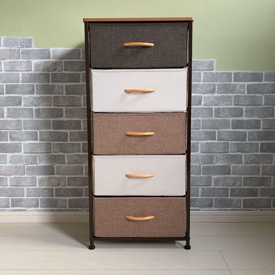 み*く様 ★新春セール！★カジュアルな5段チェスト ナチュラルカラー スチール枠