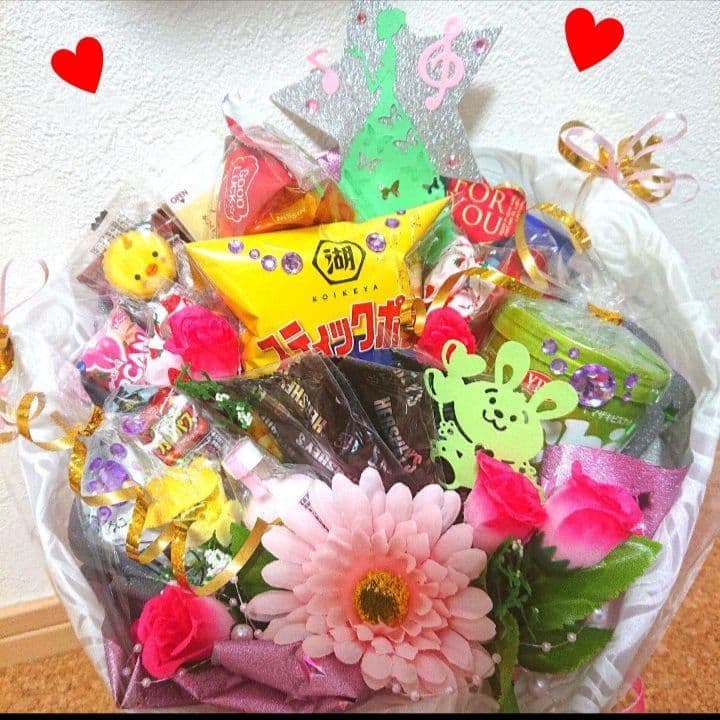 大人 異動 退職 誕生日 結婚式 記念日 お菓子ブーケ プチギフト 卒業 出産