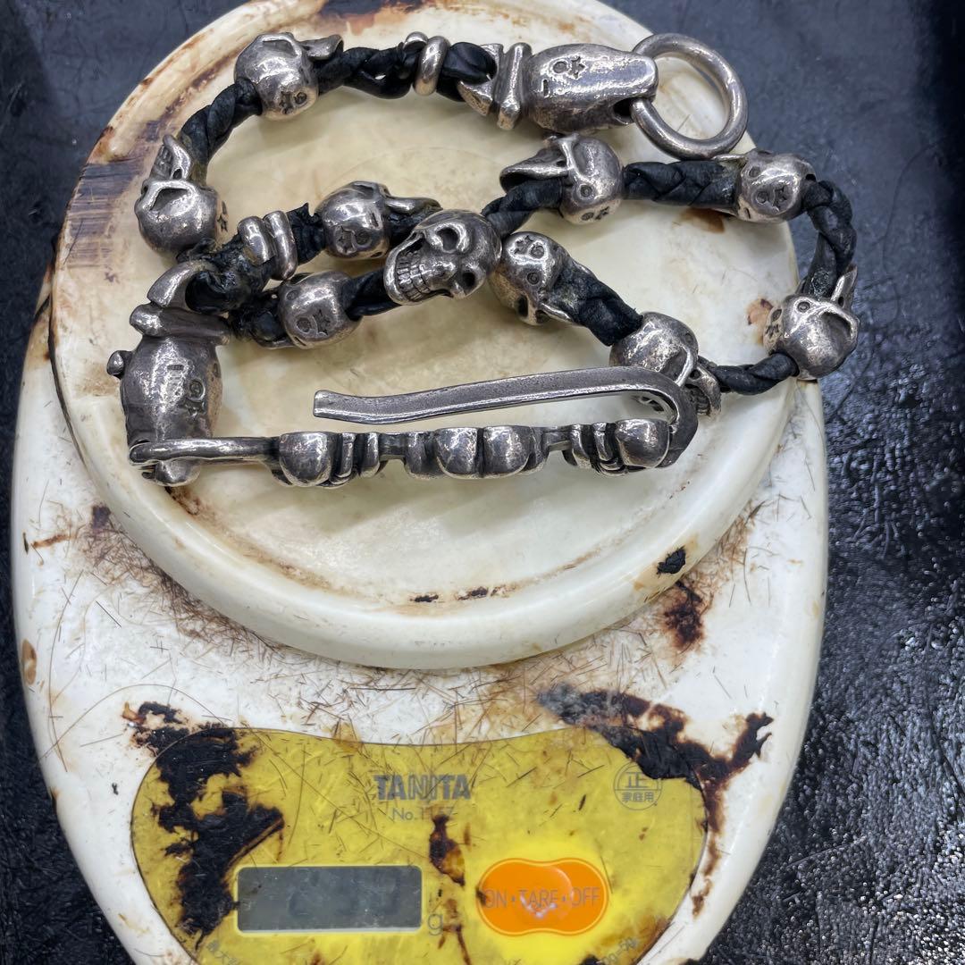 生前ガボール ウォレットチェーン