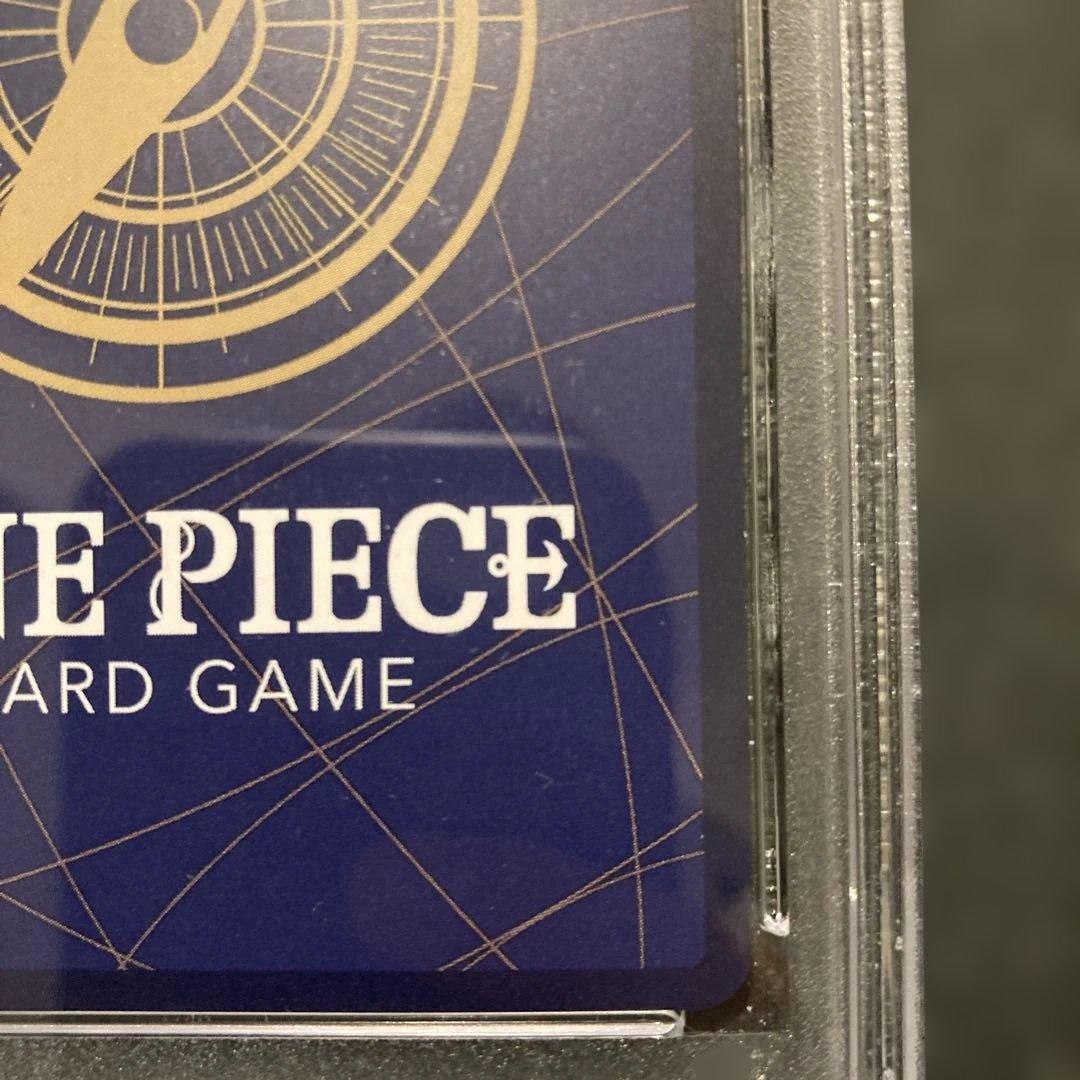 【PSA10】ロブ・ルッチ SR パラレル OP05-093 [ボーナスパック]