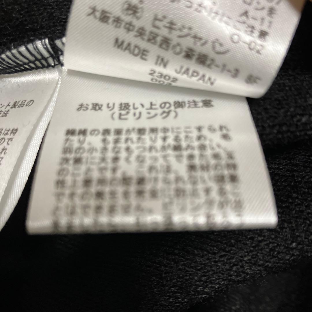 新品未使用　26400円　archivio プルオーバー　サイズ36