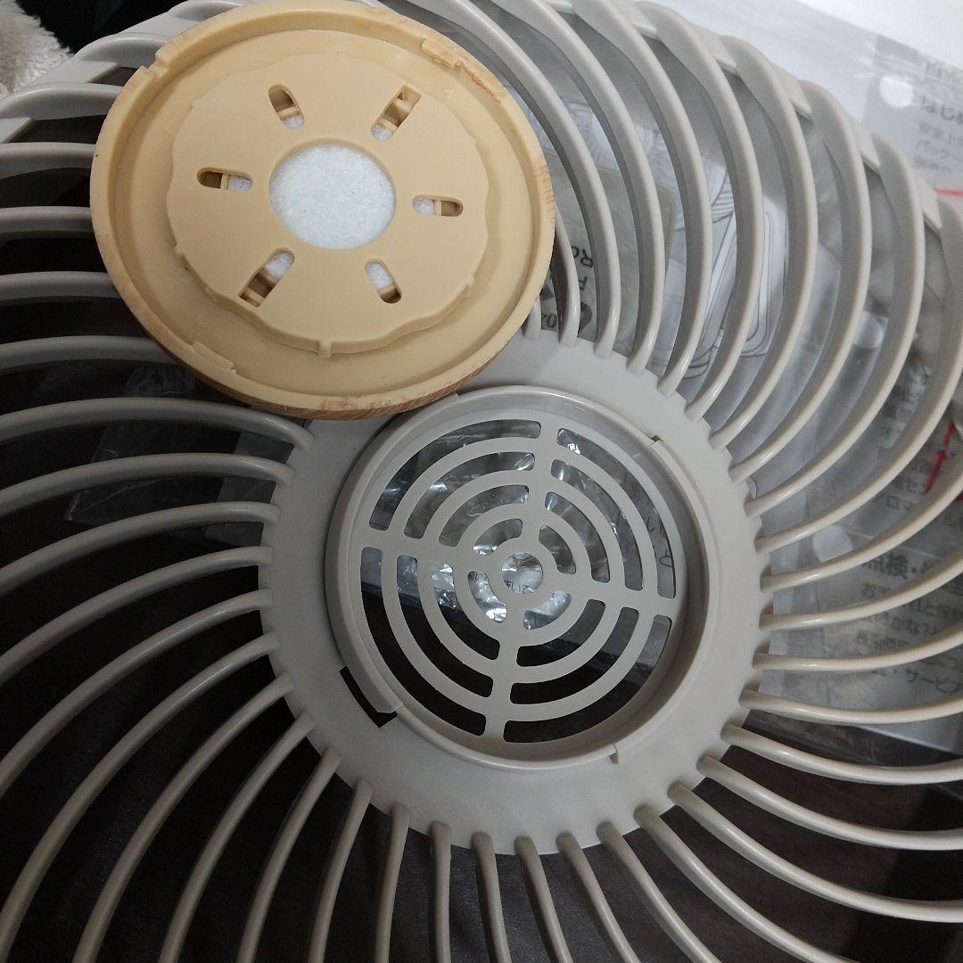 MK1超美品 スリーアップ 25年製 サーキュレーター CF-AZ0615