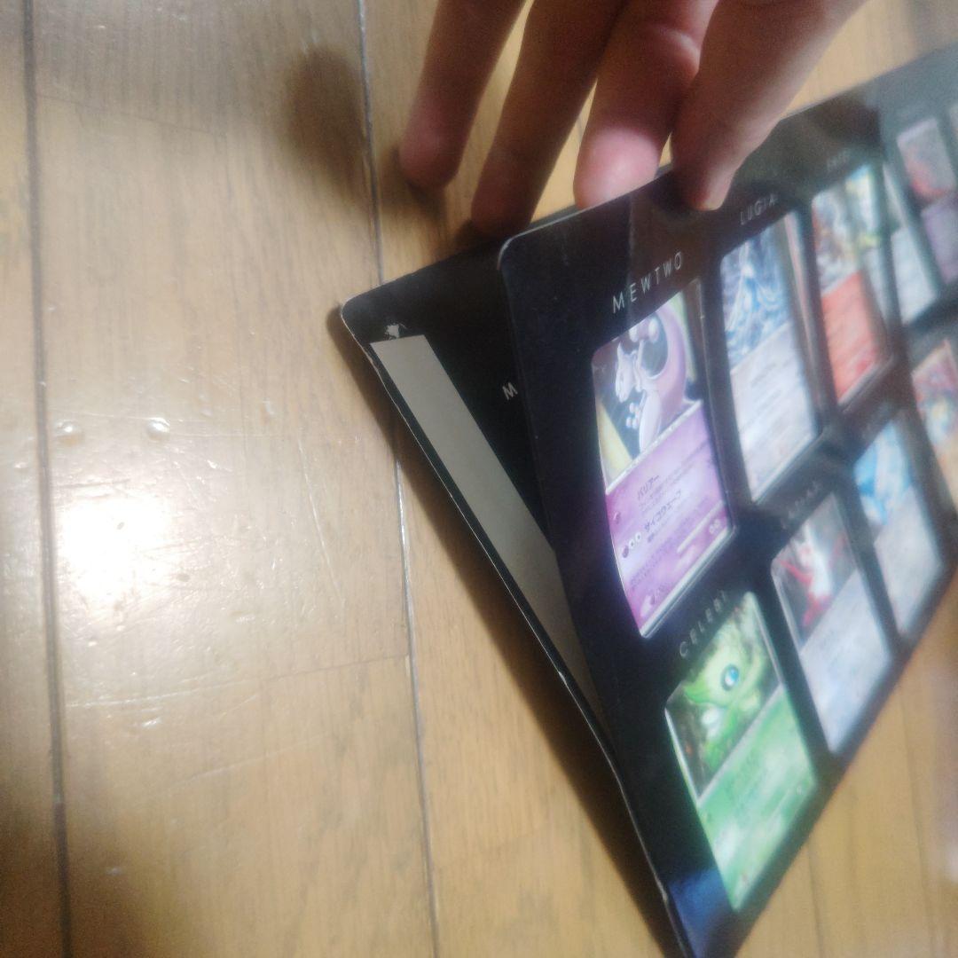 A*I様 ポケモン映画10周年記念カードコレクション