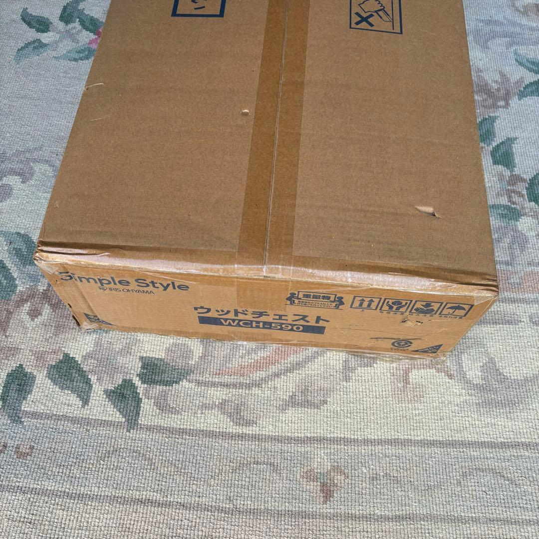 新品未開封　ウッドチェストWCH590 ライトナチュラル