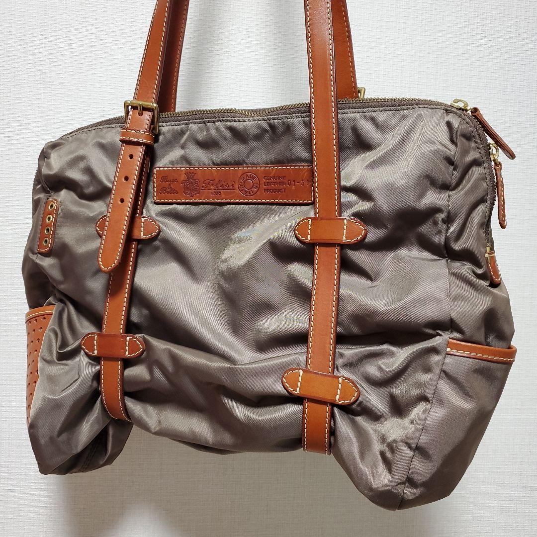 美品　Felisi 01-31