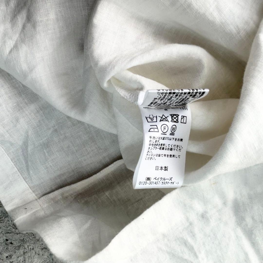 journal standard luxe リネンワンピース ホワイト ゆったり