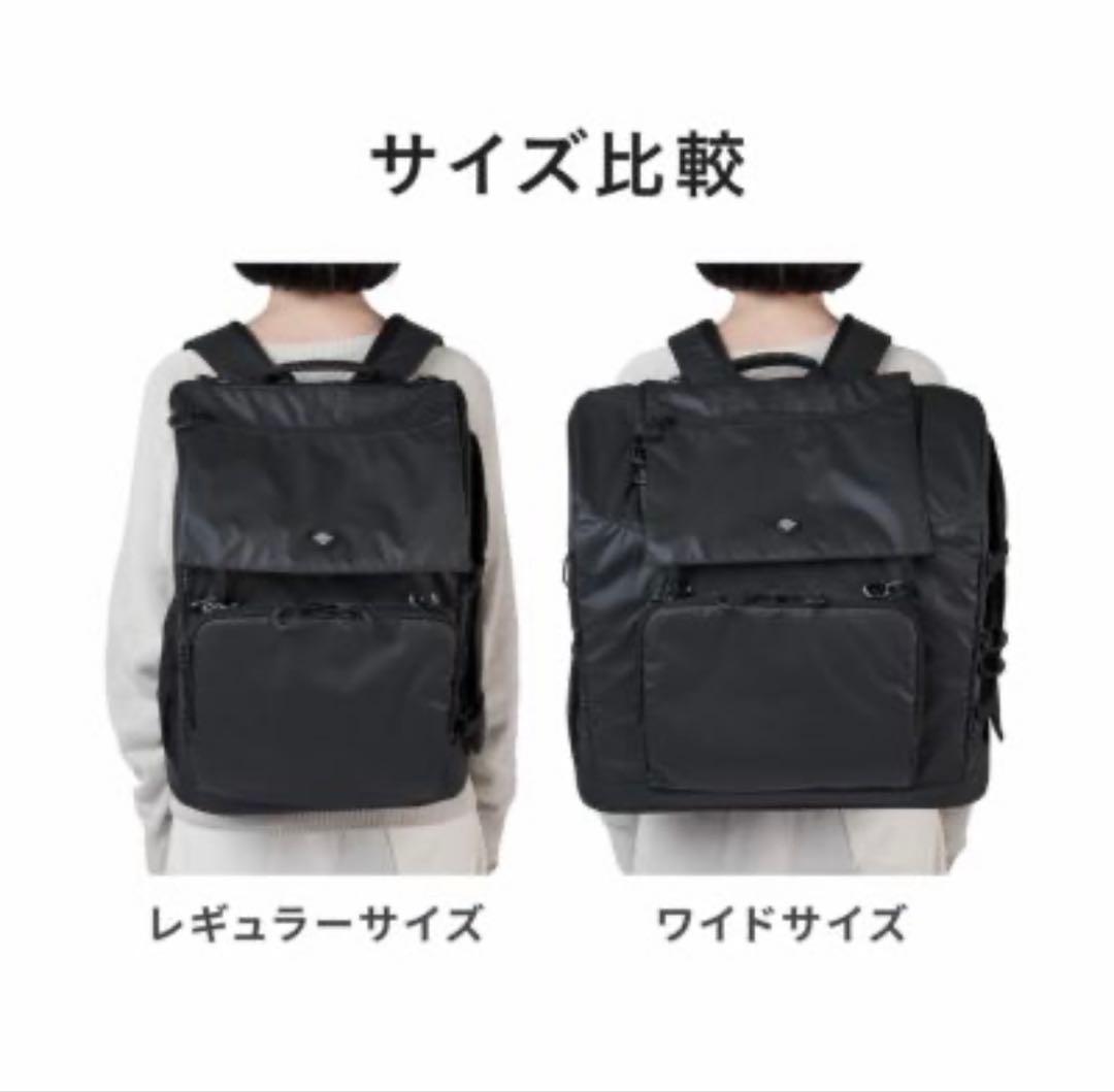 【aya♡naru】AIRBUGGY3wayバックパックキャリー ワイド