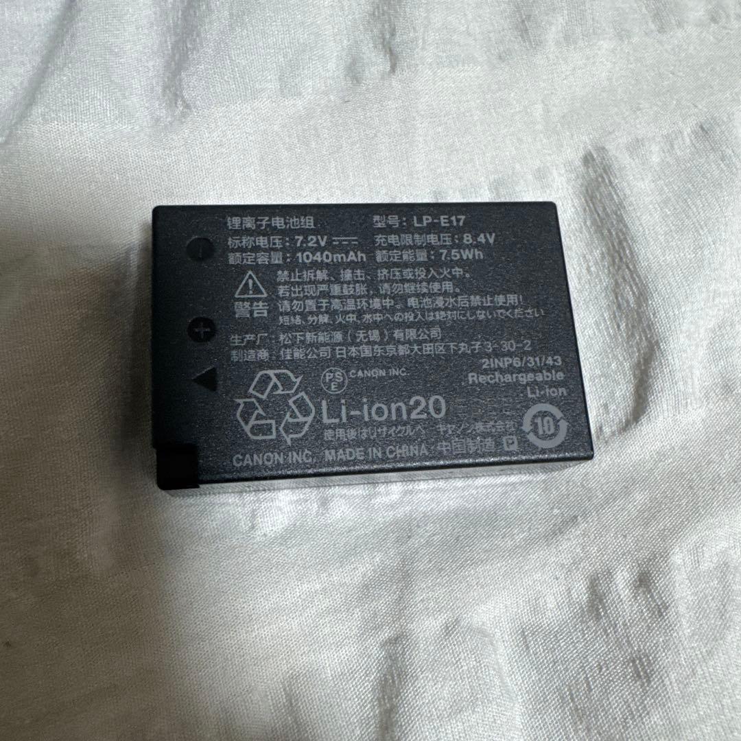 Canon EOS Kiss X10 レンズ＋単焦点24mm 無記入保証書付き