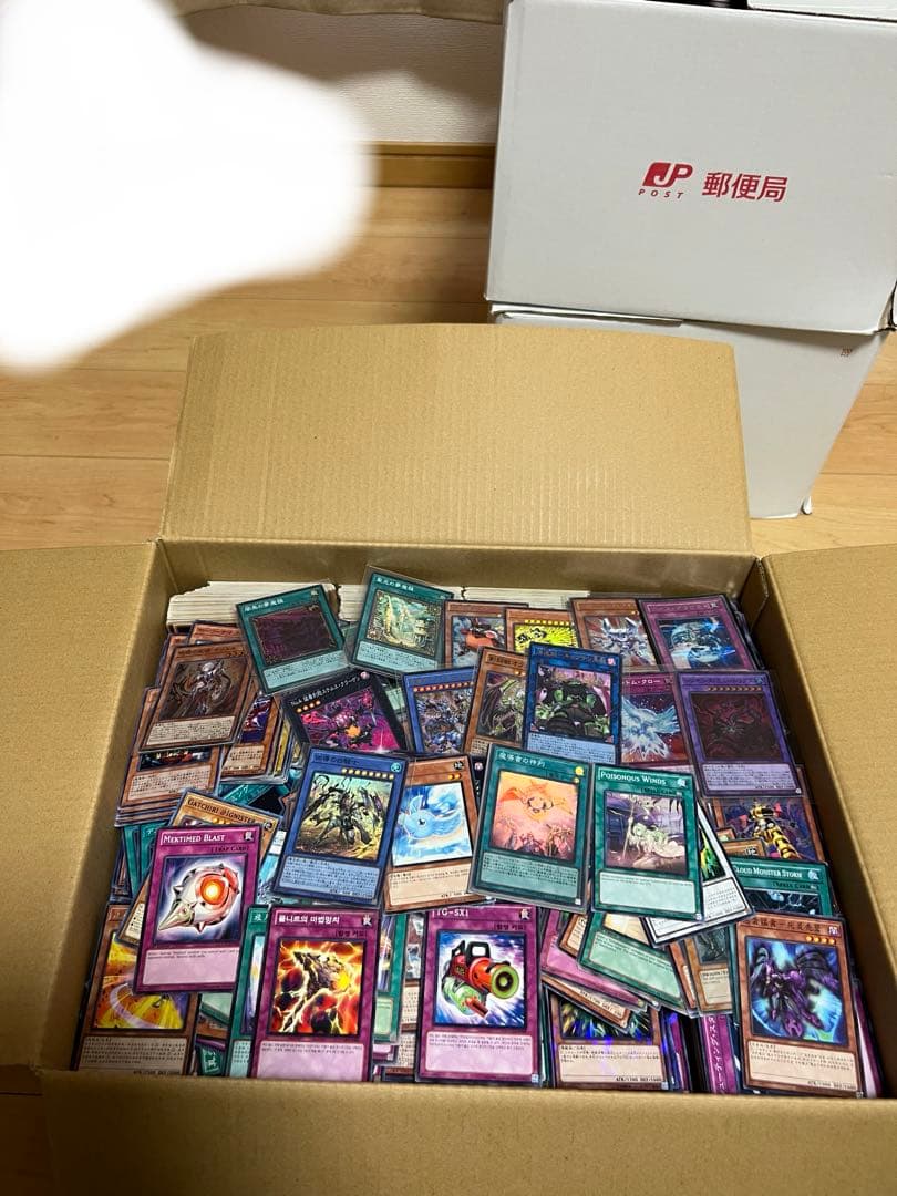 遊戯王、竜の闘士、初期、2期、100サイズ、60サイズ