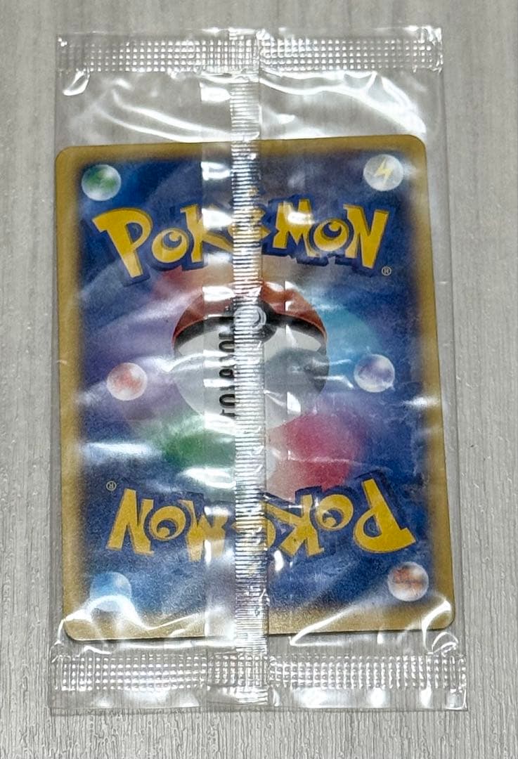 か*ん様 【未開封】リザードンEX 030/XY-P コロコロプロモ