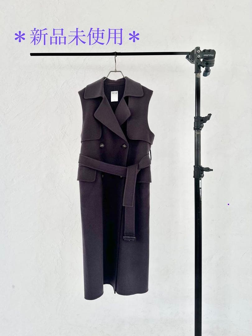 大草直子　ナンバーb ウールリバーロングジレ　アマーク