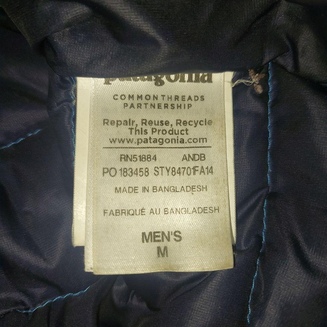 patagonia ダウンセーター フーディー STY8470 FA14 青 M
