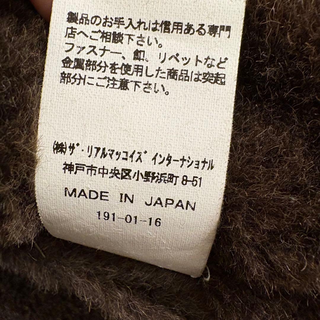 美品✨The REAL McCOYs デッキジャケット サイズ44