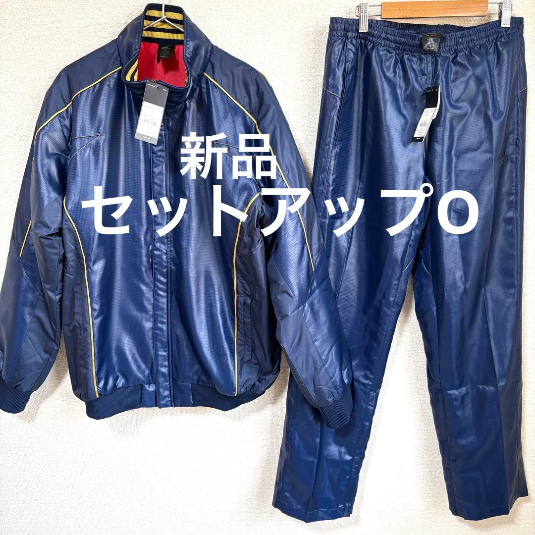 【新品】adidas professional セットアップ ネイビーO