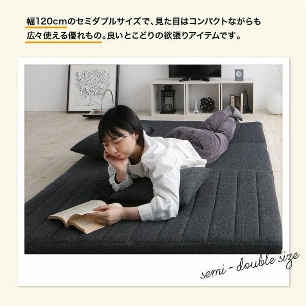 ①ゆったり3wayソファベッド 幅120cm ファブリック セミダブル ベージュ