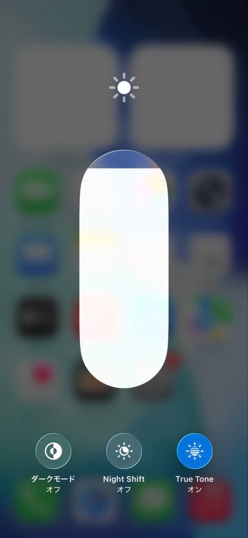 【超超美品】iPhone 12 Pro Max 256GB グラファイト