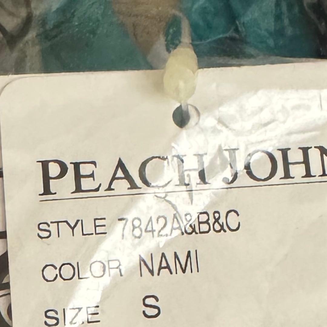 ナミ スイムウェア セット 水着