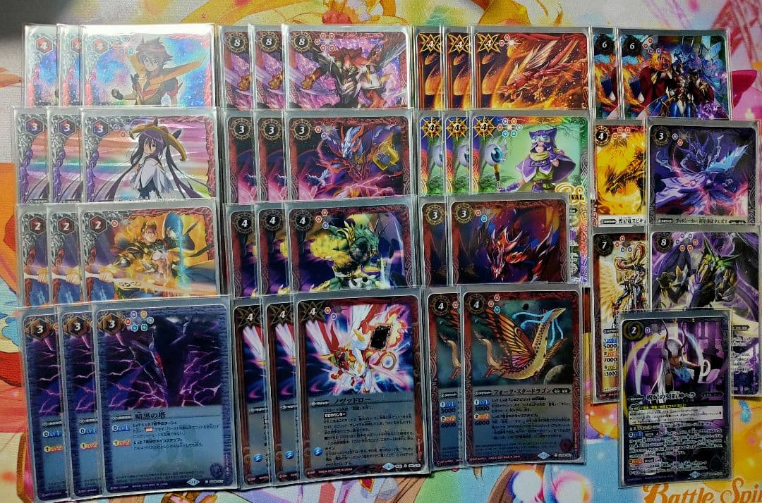 バトスピ 超星 デッキ 契約神ヘラ