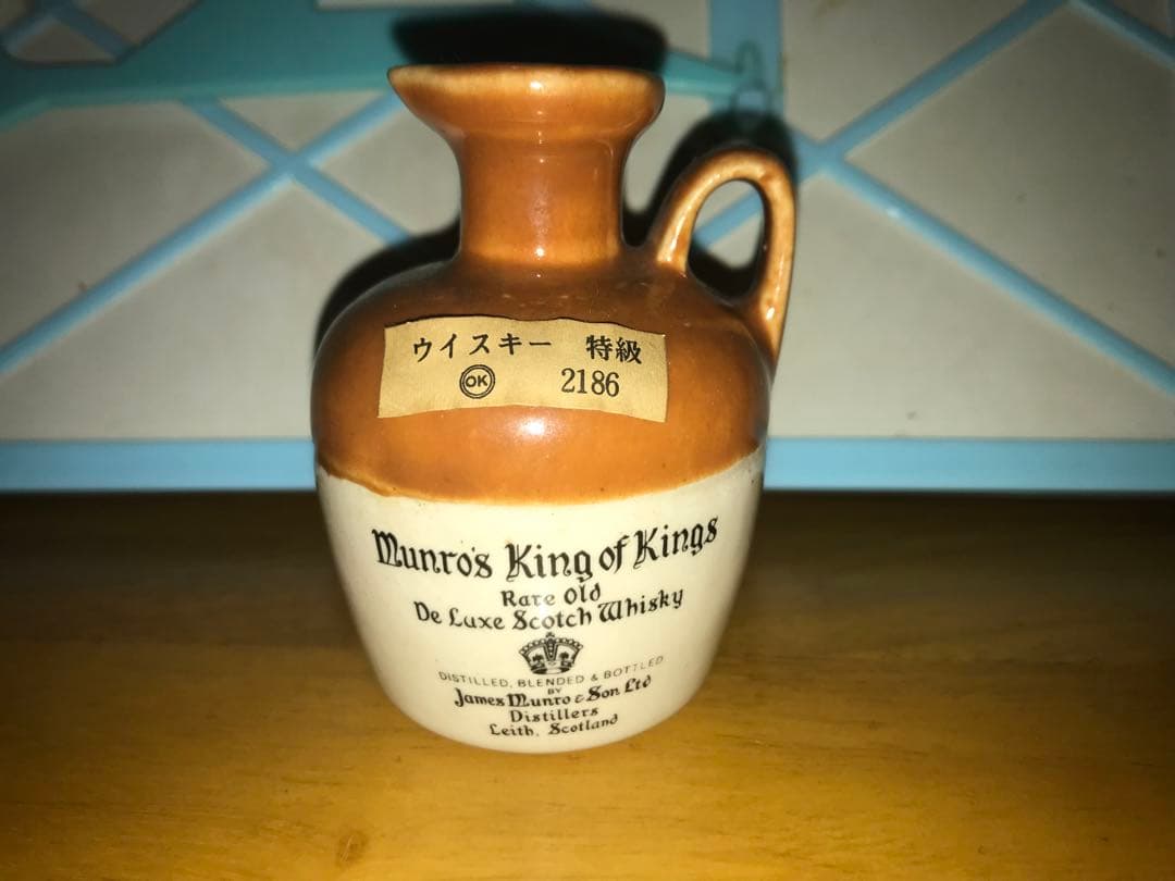 ミニボトルウイスキー50ml