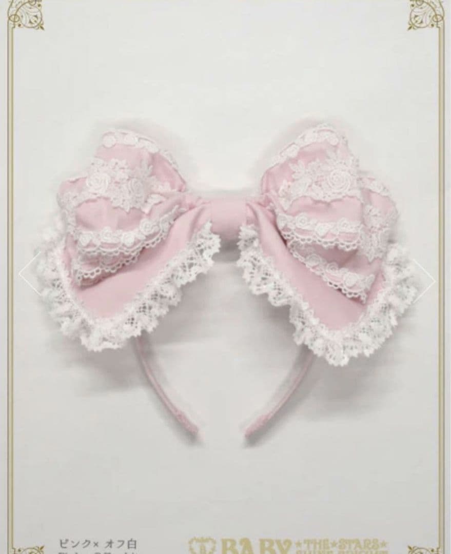 baby キャメロンカチューシャ