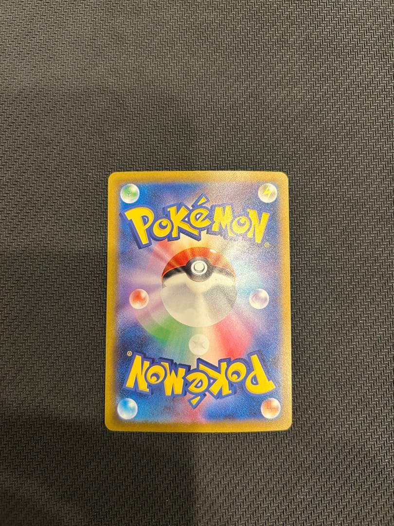 ポケモンカードSR UR SARまとめ売り