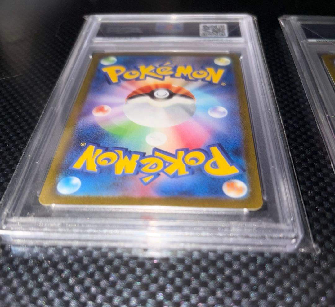 S*O様 YU NAGABA プロモ リーフィア イーブイ セット psa10