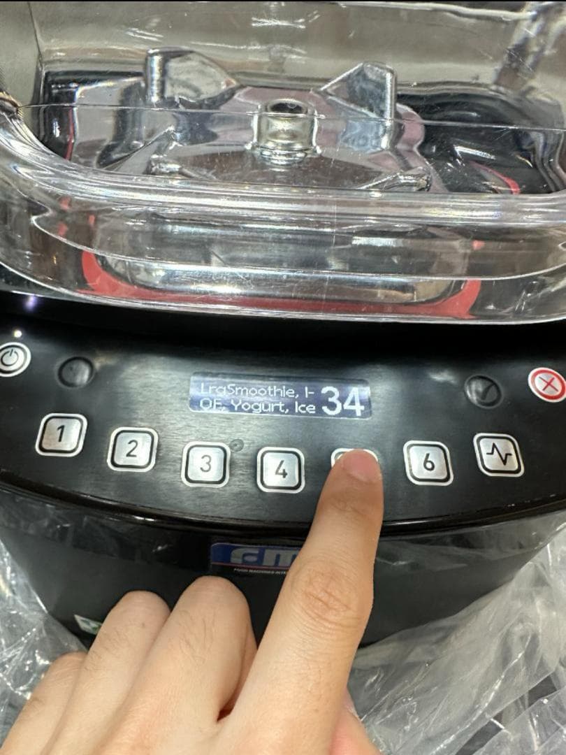 FMI ブレンテック ブレンダー STEALTH885　専用ジャー2個付き