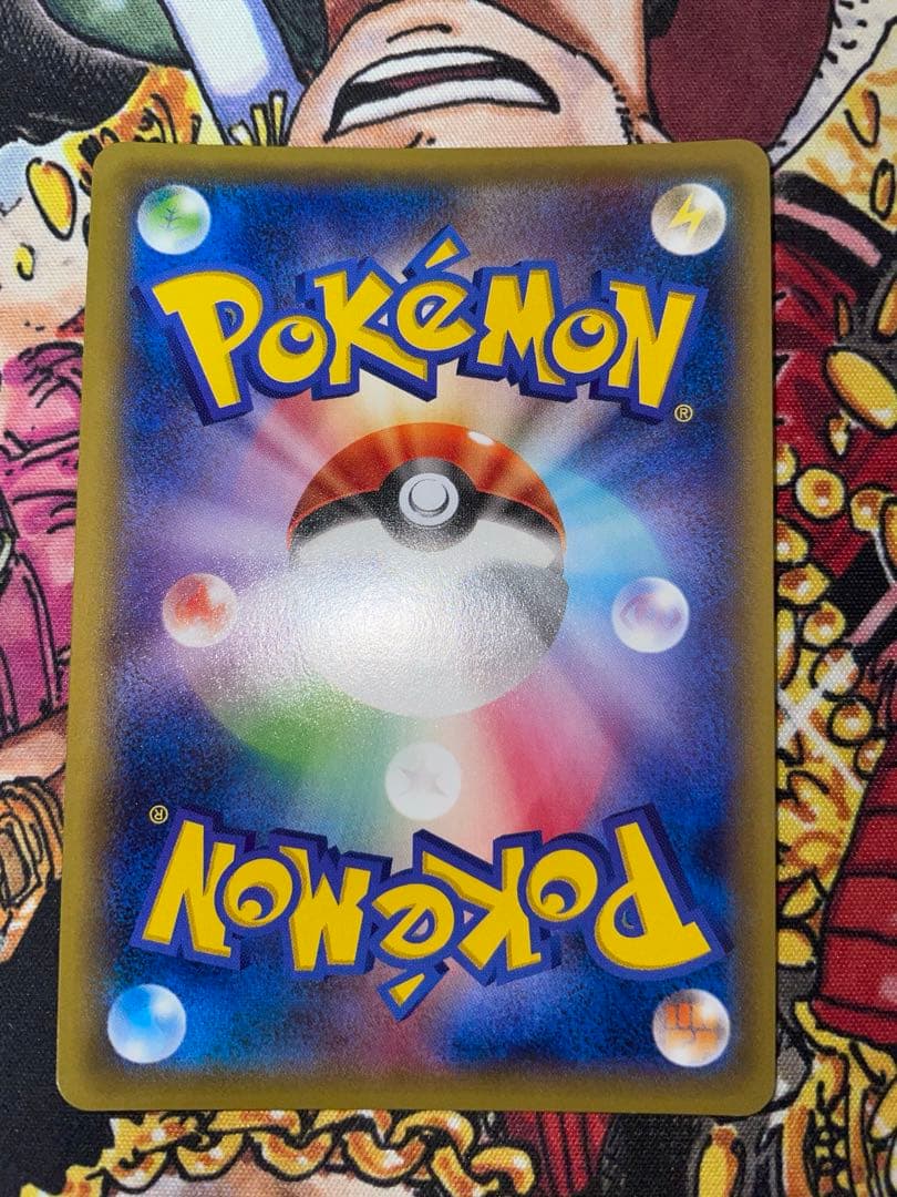 レックウザEX：エメラルドブレイク ポケモンカードチャンス PROMO XY①