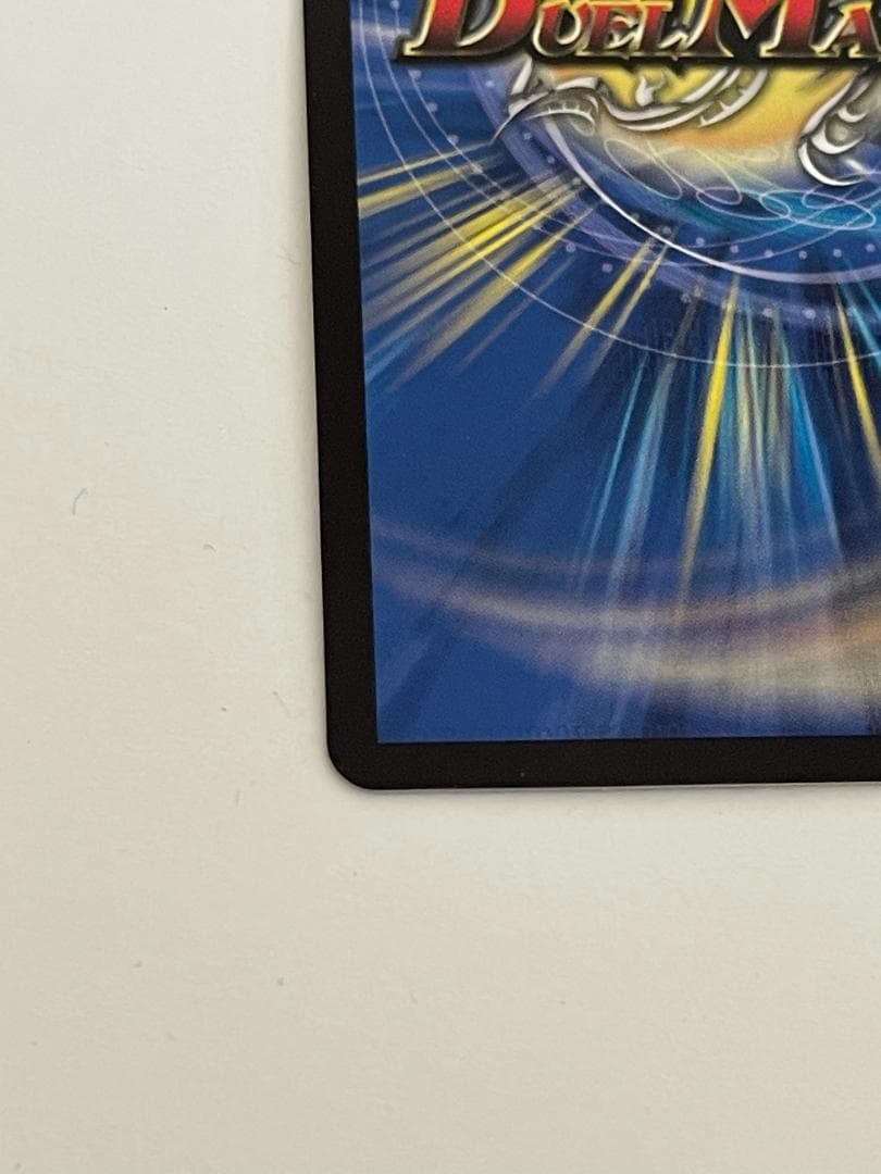 ボルシャック・モモキングNEX　20thSPゴールドレア