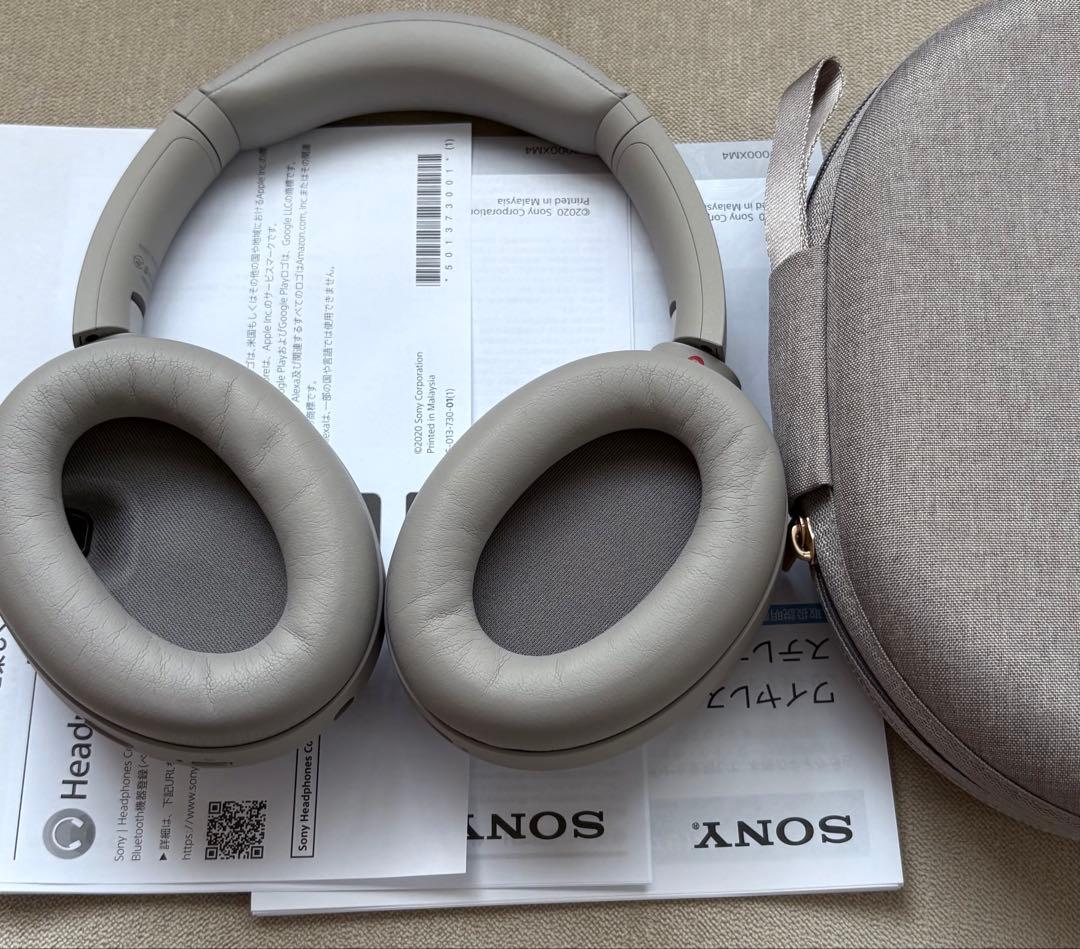 SONY ワイヤレス ヘッドホン WH-1000XM4