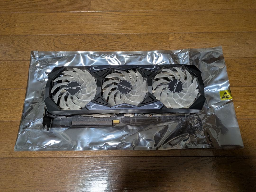 【中古】玄人志向　GG-RTX3080-E10GB/TP/LHR