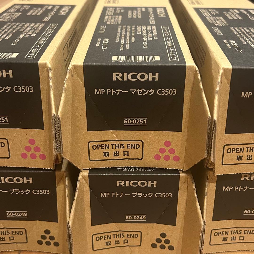 新品未使用RICOHトナーカートリッジ純正品MP C3503 6本セット