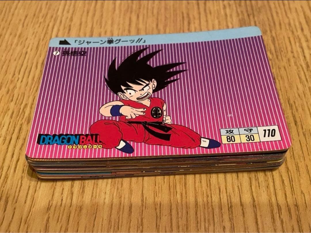【Vintage】DRAGON BALL Collectible cards