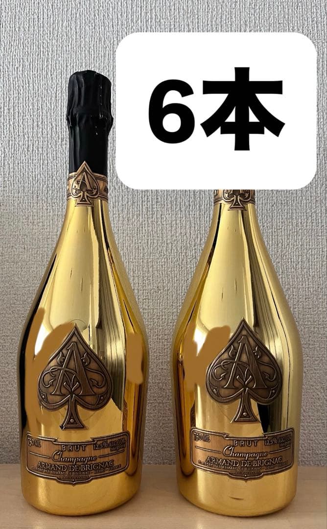 アルマンドゴールド6本ARMANDDEBRIGNAGシャンパンchampagne