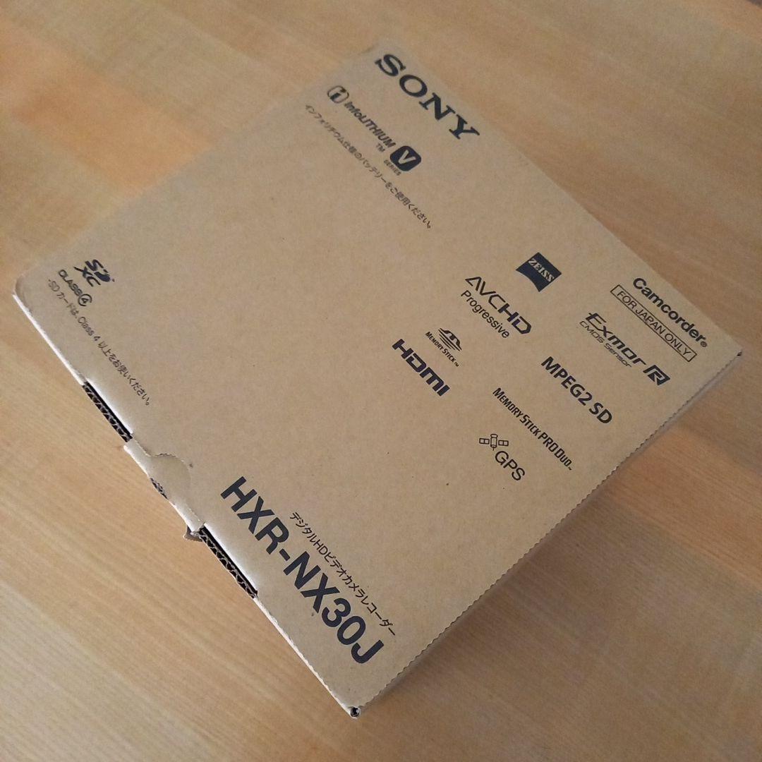 【SDカード付】SONY HXR-NX30J ビデオカメラ