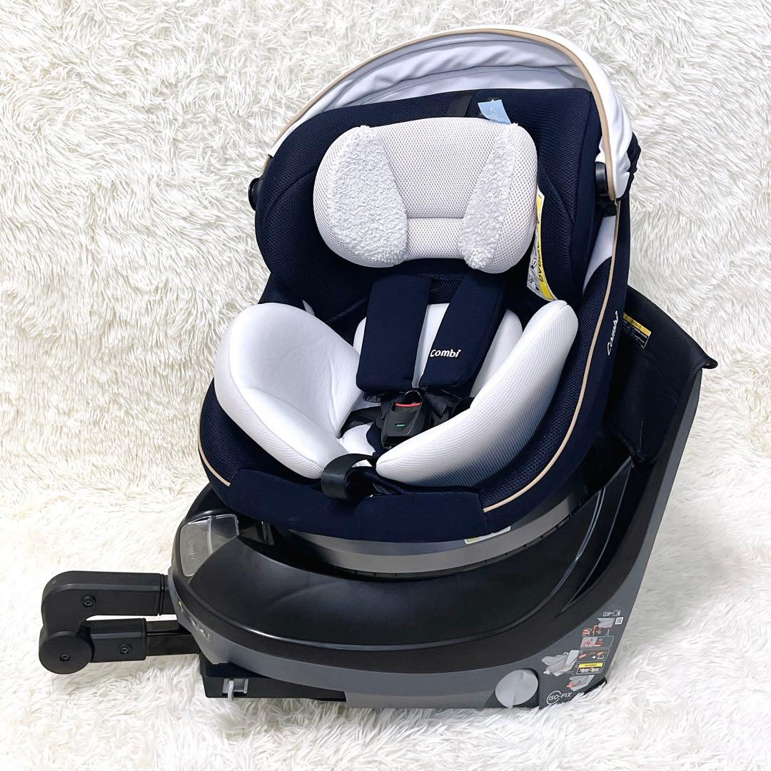 コンビ クルムーヴスマート ISOFIX エッグショック 【JL-590】極美品