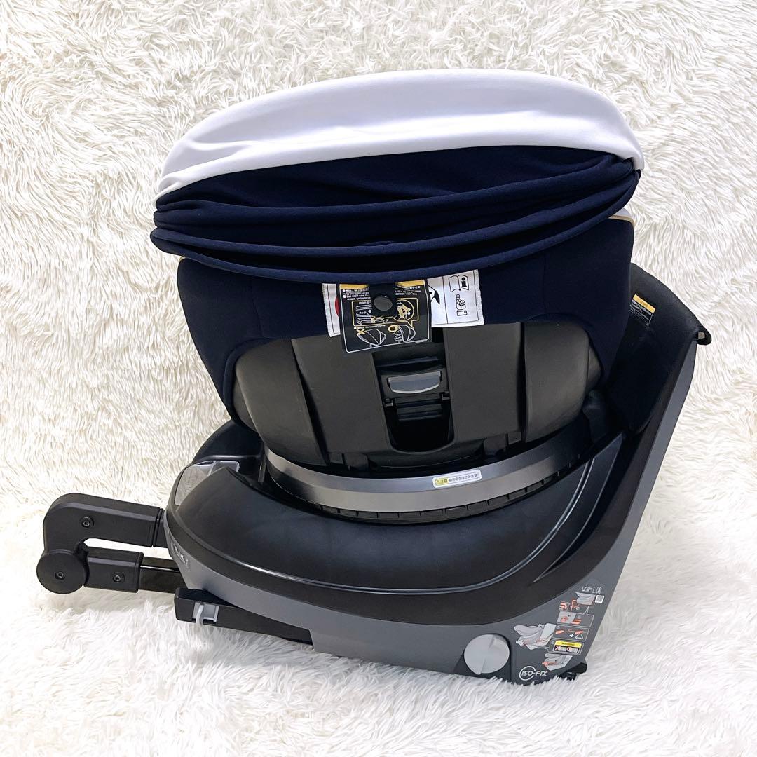 コンビ クルムーヴスマート ISOFIX エッグショック 【JL-590】極美品