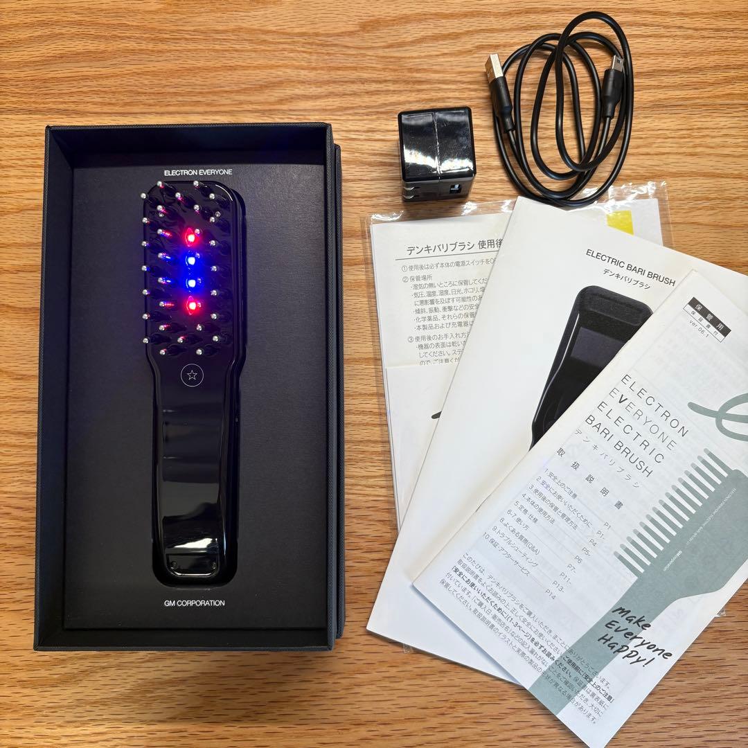 電気バリブラシ　ELECTRON