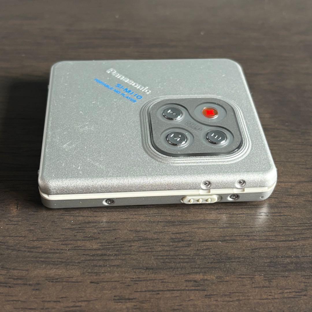 ポータブルMDプレーヤー Panasonic SJ-MJ10-S